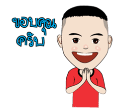 gentle_student sticker #12227079