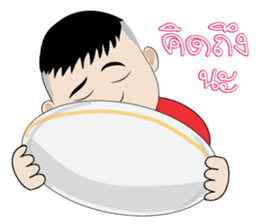 gentle_student sticker #12227080