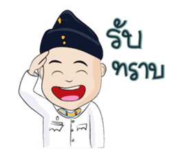 gentle_student sticker #12227085