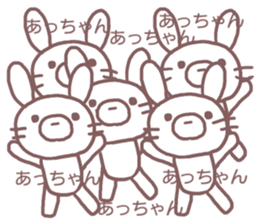 Sticker you want to send to a chan sticker #12227128