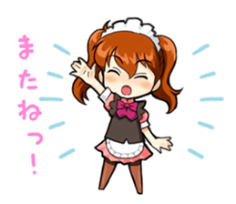 maidcafe pinafore 2 sticker #12227206
