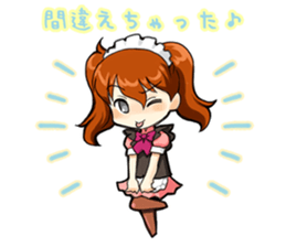 maidcafe pinafore 2 sticker #12227208