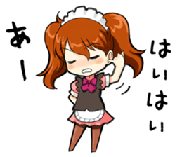 maidcafe pinafore 2 sticker #12227209
