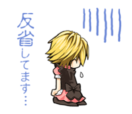 maidcafe pinafore 2 sticker #12227215