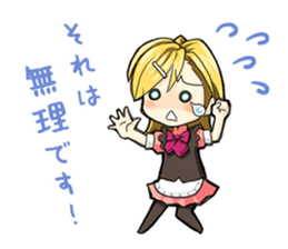 maidcafe pinafore 2 sticker #12227216