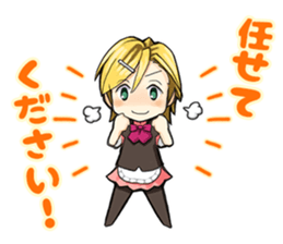 maidcafe pinafore 2 sticker #12227217