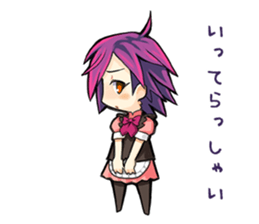 maidcafe pinafore 2 sticker #12227219