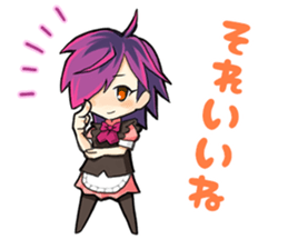maidcafe pinafore 2 sticker #12227220
