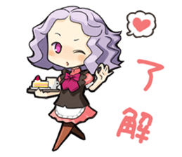 maidcafe pinafore 2 sticker #12227223