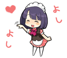 maidcafe pinafore 2 sticker #12227227