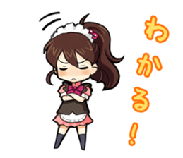 maidcafe pinafore 2 sticker #12227232
