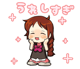 maidcafe pinafore 2 sticker #12227238