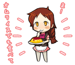 maidcafe pinafore 2 sticker #12227241