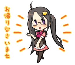 maidcafe pinafore 2 sticker #12227242
