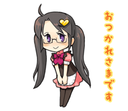 maidcafe pinafore 2 sticker #12227243