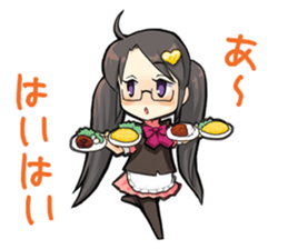 maidcafe pinafore 2 sticker #12227245