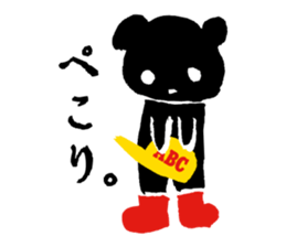 Cu-Mart sticker #12227326