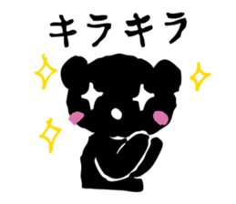 Cu-Mart sticker #12227331