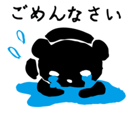 Cu-Mart sticker #12227332