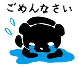 Cu-Mart sticker #12227332