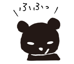 Cu-Mart sticker #12227334