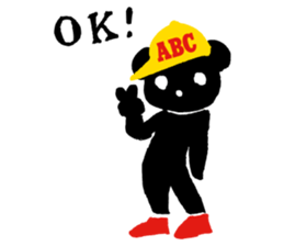 Cu-Mart sticker #12227336