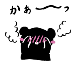 Cu-Mart sticker #12227348