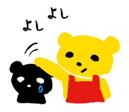 Cu-Mart sticker #12227351