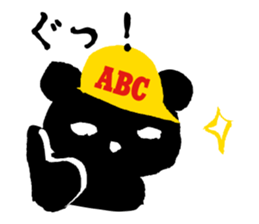 Cu-Mart sticker #12227361