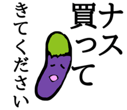 Ask for shopping Sticker sticker #12227489