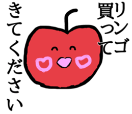 Ask for shopping Sticker sticker #12227491