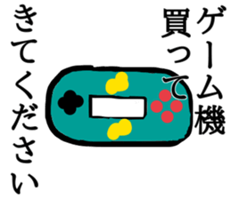 Ask for shopping Sticker sticker #12227492