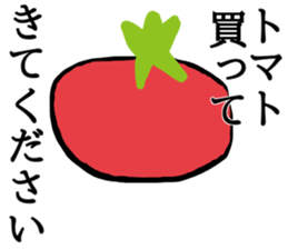 Ask for shopping Sticker sticker #12227500