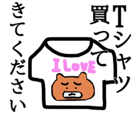 Ask for shopping Sticker sticker #12227503