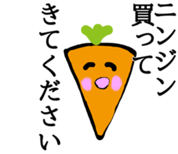 Ask for shopping Sticker sticker #12227506