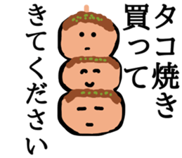 Ask for shopping Sticker sticker #12227509