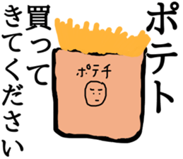 Ask for shopping Sticker sticker #12227511