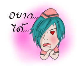 The super waitress sticker #12227546