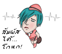 The super waitress sticker #12227553