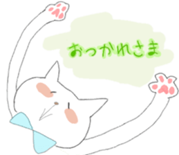 fluffycat sticker #12227566