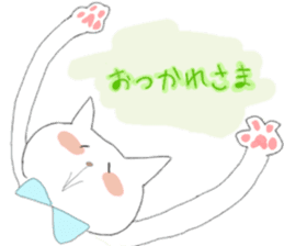 fluffycat sticker #12227566