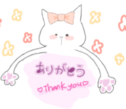 fluffycat sticker #12227568