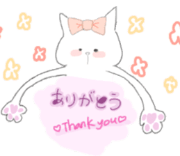 fluffycat sticker #12227568