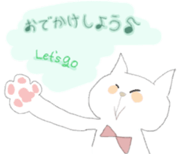 fluffycat sticker #12227569