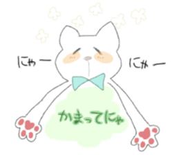 fluffycat sticker #12227571