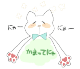 fluffycat sticker #12227571