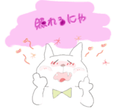fluffycat sticker #12227576