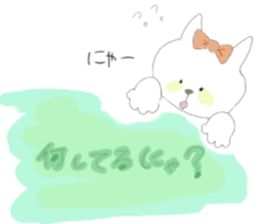 fluffycat sticker #12227577