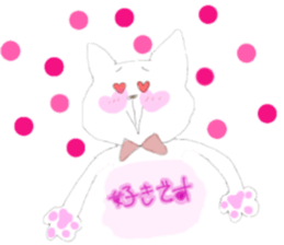 fluffycat sticker #12227580
