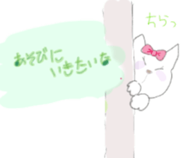 fluffycat sticker #12227581